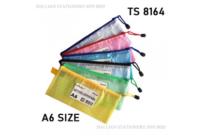 Twin Star Netting Zipper Bag